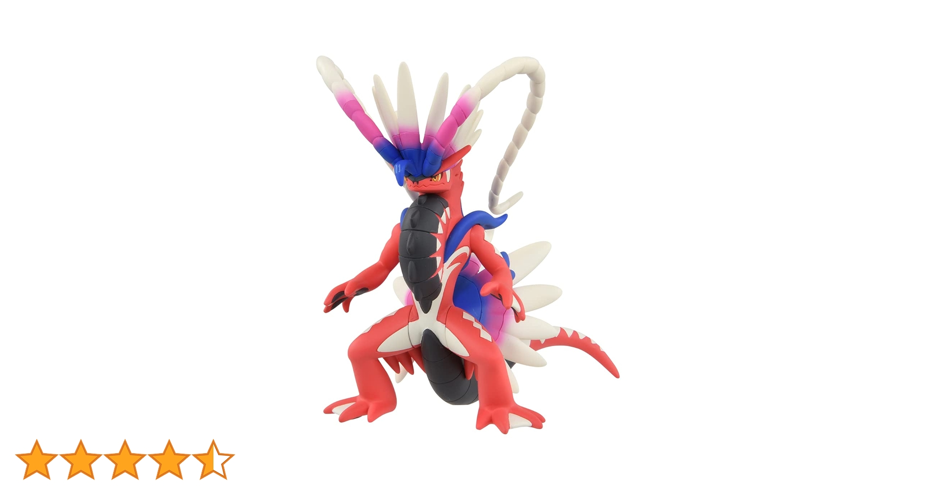 ポケモン　フィギュア　モンコレ　伝説　29体　MLサイズ モンコレ ML-29 コライドン ｜【公式】ポケモンセンターオンライン